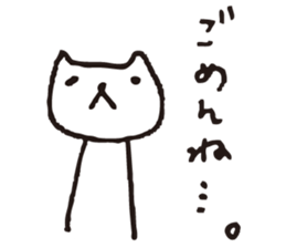 ha-i sticker #7855558