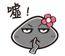 Annie Hi sticker #7855662