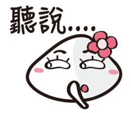 Annie Hi sticker #7855663