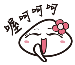 Annie Hi sticker #7855665