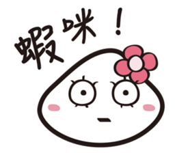 Annie Hi sticker #7855666