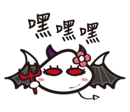 Annie Hi sticker #7855667