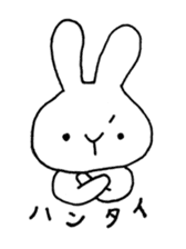 Rabbit Y sticker #7855733