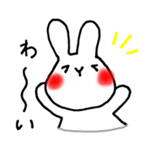 Rabbit Y sticker #7855747