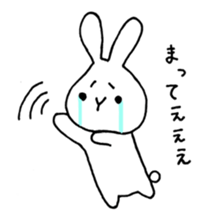 Rabbit Y sticker #7855752