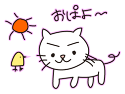White cat(Daily) sticker #7856132