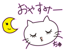 White cat(Daily) sticker #7856133