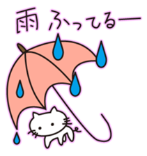 White cat(Daily) sticker #7856135