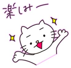 White cat(Daily) sticker #7856137