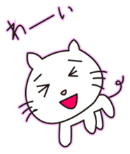 White cat(Daily) sticker #7856138