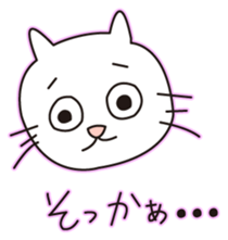 White cat(Daily) sticker #7856148