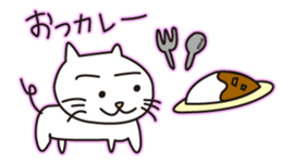 White cat(Daily) sticker #7856151