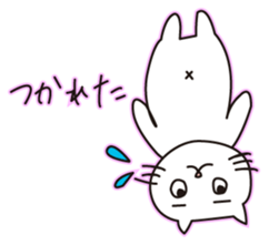 White cat(Daily) sticker #7856152