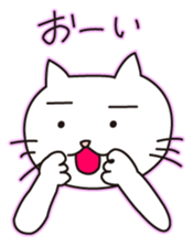 White cat(Daily) sticker #7856153