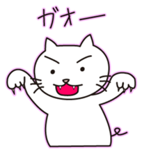 White cat(Daily) sticker #7856154
