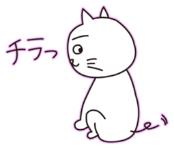 White cat(Daily) sticker #7856156