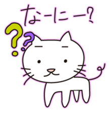 White cat(Daily) sticker #7856160