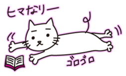 White cat(Daily) sticker #7856164