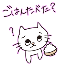 White cat(Daily) sticker #7856165