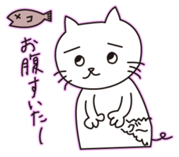 White cat(Daily) sticker #7856167