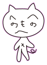 White cat(Daily) sticker #7856169