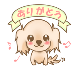 Pretty dachs dog sticker sticker #7856172