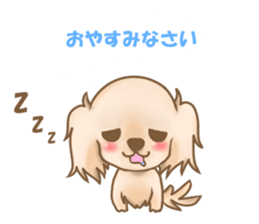 Pretty dachs dog sticker sticker #7856173