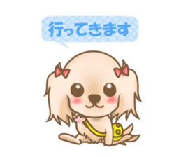 Pretty dachs dog sticker sticker #7856180