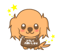 Pretty dachs dog sticker sticker #7856192