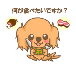 Pretty dachs dog sticker sticker #7856196