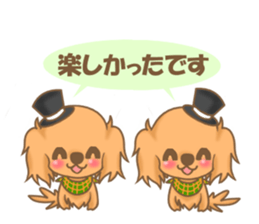 Pretty dachs dog sticker sticker #7856206