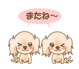 Pretty dachs dog sticker sticker #7856209