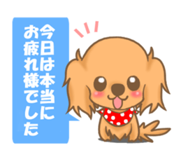 Pretty dachs dog sticker sticker #7856210