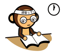 SIMIAN & Friends Collection Part 2 sticker #7856592