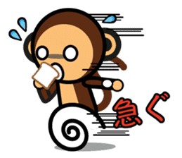 SIMIAN & Friends Collection Part 2 sticker #7856611