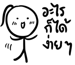 Grace Jung sticker #7856614