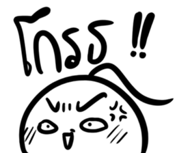 Grace Jung sticker #7856615