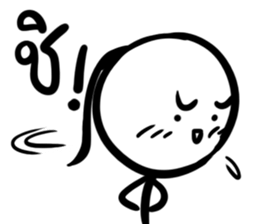 Grace Jung sticker #7856618