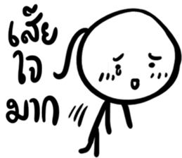 Grace Jung sticker #7856632