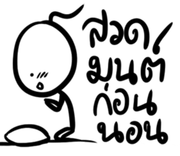 Grace Jung sticker #7856633