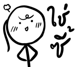 Grace Jung sticker #7856635