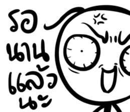 Grace Jung sticker #7856644