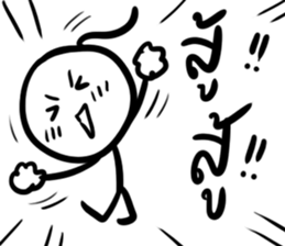 Grace Jung sticker #7856647