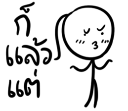 Grace Jung sticker #7856649