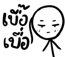 Grace Jung sticker #7856651