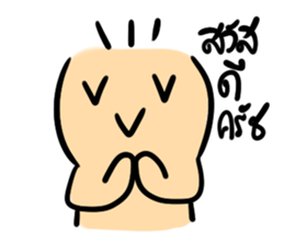 KUPIKA MAN sticker #7856652