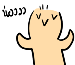 KUPIKA MAN sticker #7856656