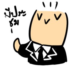 KUPIKA MAN sticker #7856659