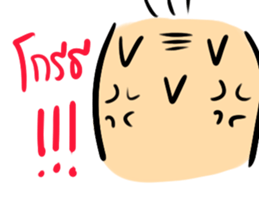 KUPIKA MAN sticker #7856663