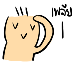 KUPIKA MAN sticker #7856666